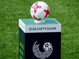 Беларусь в «бескарантинном» режиме по графику завершила первый круг национального чемпионата. Последствий — ноль
