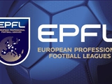 Ассоциация европейских лиг может разорвать отношения с УЕФА