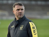 On Friday, Serhiy Rebrov will announce the Ukraine national team squad for the March matches and give a press conference