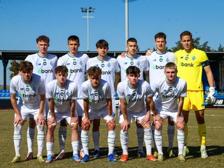 Юнацька першість України. «Олександрія U-19» — «Динамо U-19» — 2:2. Звіт про матч