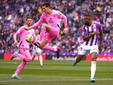Valladolid gegen Espanyol - 2-1. Spanische Meisterschaft, 24. Spieltag. Spielbericht, Statistik