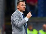 Андрей Шевчено — на восьмом месте в рейтинге тренеров ЕВРО-2020
