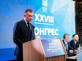  Вітальне слово президента УАФ Андрія Шевченка на XXVIII Конгресі Української асоціації футболу 