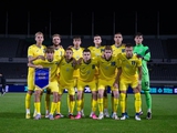 Евро-2024: Олег Кузнецов определился с составом юношеской сборной Украины на квалификационный раунд