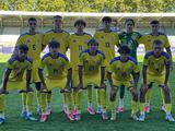 Збірна України U-18 програла Японії на старті міжнародного турніру у Франції