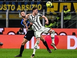 Inter - Juventus - 0:1. Championship of Italy, 27th round. Match review, statistics