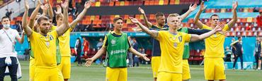 В сети появилось ВИДЕО реакции игроков сборной Украины на выход в 1/8 финала Евро-2020