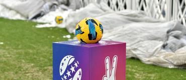 Матч «Динамо» с «Александрией» в 21 туре УПЛ будет перенесен