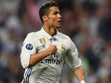 «Реал» увеличит зарплату Роналду до 30 млн евро в год
