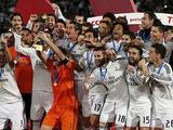 Организаторы клубного чемпионата мира в Марокко потеряли €24 млн