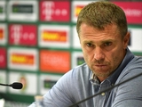 Сергей Ребров: «Тот, кто назовёт себя фаворитом в плей-офф раунде Лиги Европы, сделает большую ошибку»
