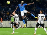 Juventus gegen Napoli 0-1. 31. Runde der italienischen Meisterschaft. Spielbericht, Statistik