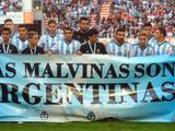 ФИФА открыла дисциплинарное дело против Аргентины