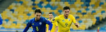 Отборочный матч ЧМ-2022. Казахстан — Украина, 1 сентября: статистика встреч