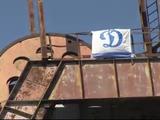 На позиции ВСУ «Шахта» под Донецком вывешен флаг «Динамо» (ВИДЕО)