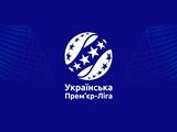 Стал известен календарь первого круга чемпионата Украины сезона 2021/22
