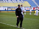Історія сили та відданості