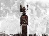 14 липня — день народження українського футболу