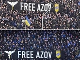 Хорватские футбольные фаны поддержали бойцов «Азовстали», которые еще остаются в российском плену (ФОТО)
