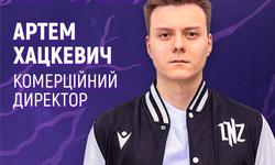 Артем Хацкевич: «Потрібно повністю привчити Черкаси, що тут є молодий амбіційний футбольний клуб, який вже сформувався»