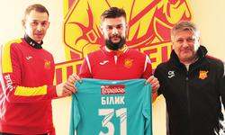 Вратарь Олег Билык, прогнанный «Александрией», официально стал игроком «Ингульца»