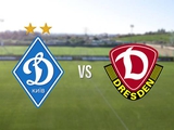 Первый матч в наступающем году «Динамо» проведет с «одноклубниками»