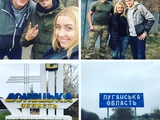 Вратарь «Ворсклы» Непогодов поддержал в АТО украинских воинов (ФОТО)