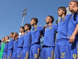 В сборной Украины U-17 — пятеро динамовцев