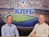 Игорь Кочетов: «Кличко — первый мэр, настроенный развивать футбол в Киеве» (ВИДЕО)