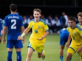 Украина — в полуфинале Евро-2026 (U-19)! Групповой этап, 2-й тур группы «B». Сербия — Украина — 1:2