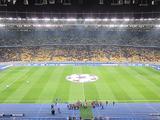СМИ: на матче «Динамо» — «Бенфика» ожидается около 43 тысяч зрителей
