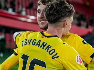 «Если голы — это любовь, то любовь «Жироны» исходит из Украины», — AS