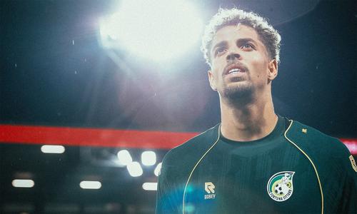 Лонвейк забил за «Фортуну» в матче с ПСВ (ВИДЕО)