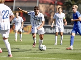 Національна ліга. «Динамо U-19» — «Львів U-19» — 4:1: ВІДЕОогляд матчу