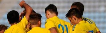 Молодежная сборная Украины победила Шотландию в отборе Евро-2019