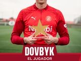 Артем Довбик признан лучшим игроком месяца в «Жироне» (ФОТО)