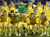Планы молодежной сборной Украины на 2011-й год