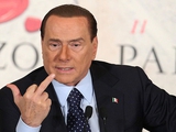 Берлускони отказался продавать акции «Милана» в Сингапур