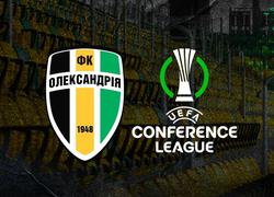 Official. The matches between "Oleksandriya" and "Partizan" will take place without away spectators
