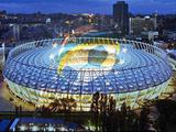 Чемпионат Украины, стартовал 24-й тур