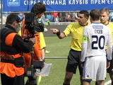 Болельщики «Черноморца» и «Динамо» обеспечили каналу «Футбол» максимальную долю телесмотрения