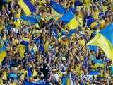 Поддержи сборную Украины на Евро-2016!