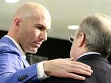 Зидан останется на посту главного тренера «Реала», даже если ничего не выиграет