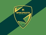 Official statement of Prykarpattia
