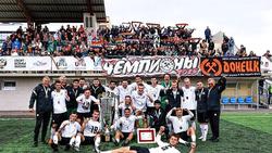 Якийсь «Шахтар» із «ДНР» збирається заявитись до чемпіонату Росії