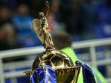 Жеребьевка 1/4 финала Кубка Украины-2021/2022: «Динамо» сыграет с «Александрией»