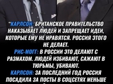 Не возможно поверить