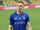Виктор Цыганков — лучший молодой футболист Украины-2018