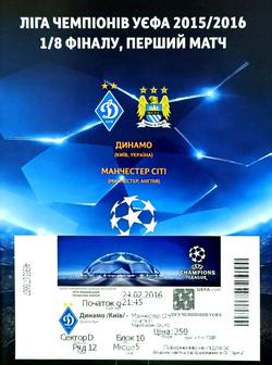 Сумна і гірка правда...