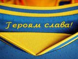 Андрей Павелко: «Сегодня продолжим переговоры с УЕФА относительно формы сборной Украины»